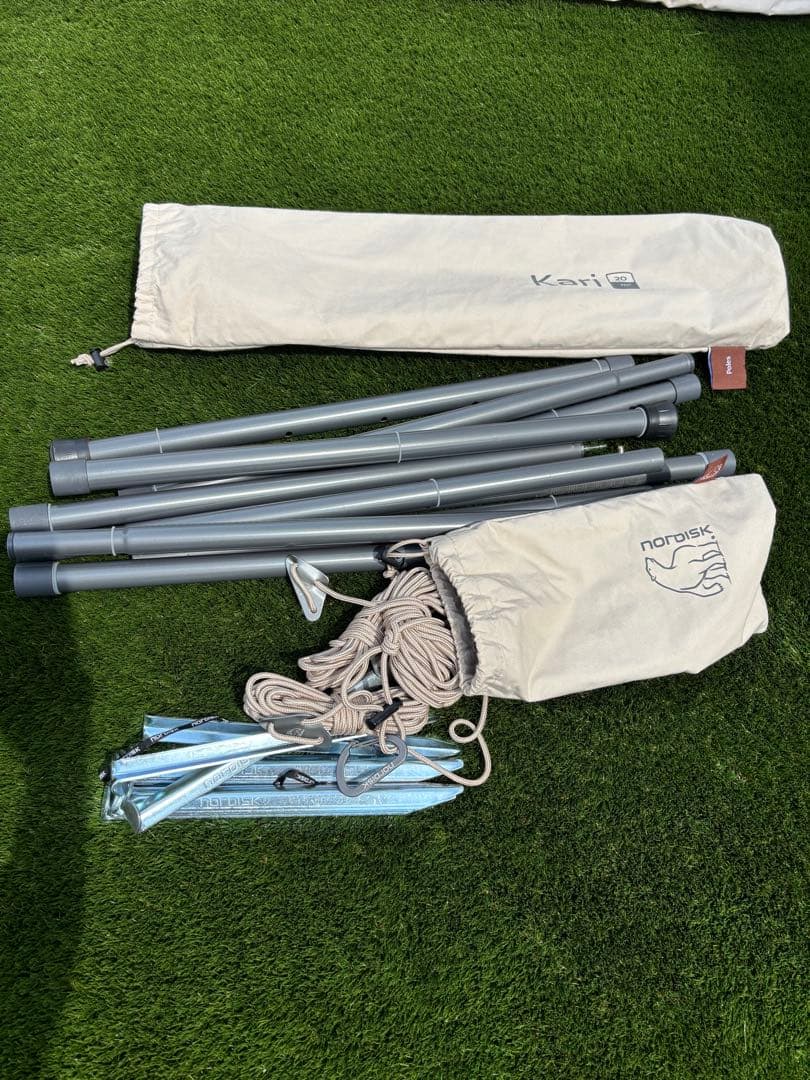 ノルディスクウトガルド、ジップインフロア、カーリー20