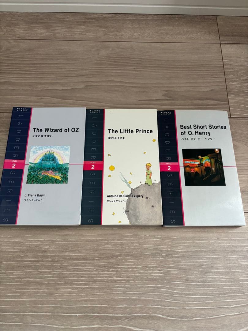 【多読用 英語教材】IBCパブリッシング／ラダーシリーズ 18冊セット