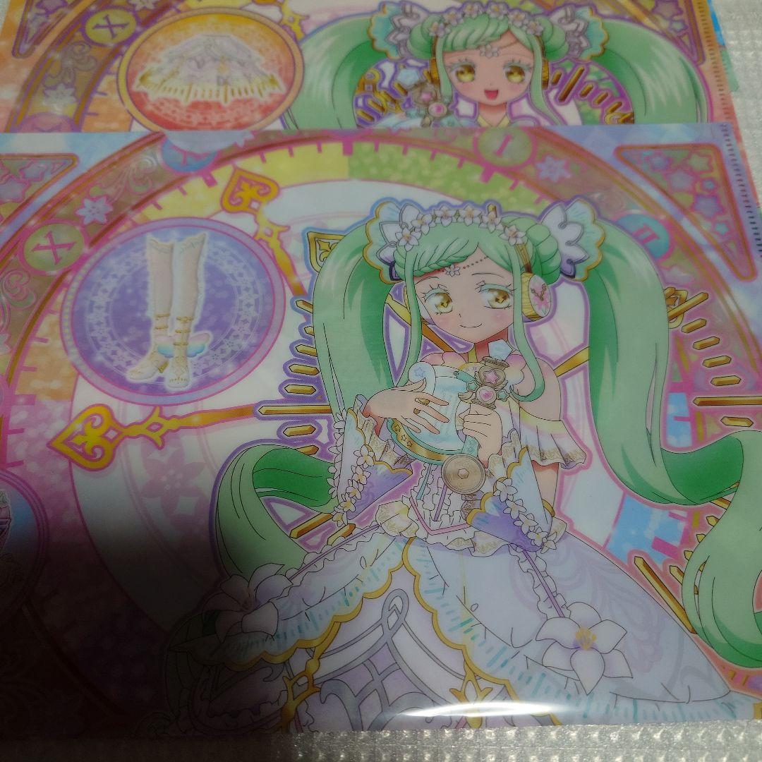 プリパラ　大会　賞状　プリチケ　時のコーデ　※値下依頼不可※