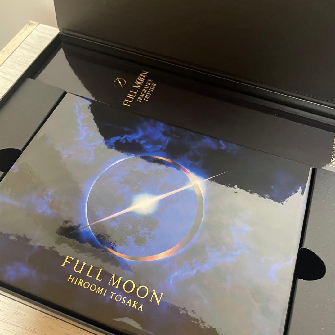 FULL MOON EXCLUSIVE EDITION 登坂広臣 OMI