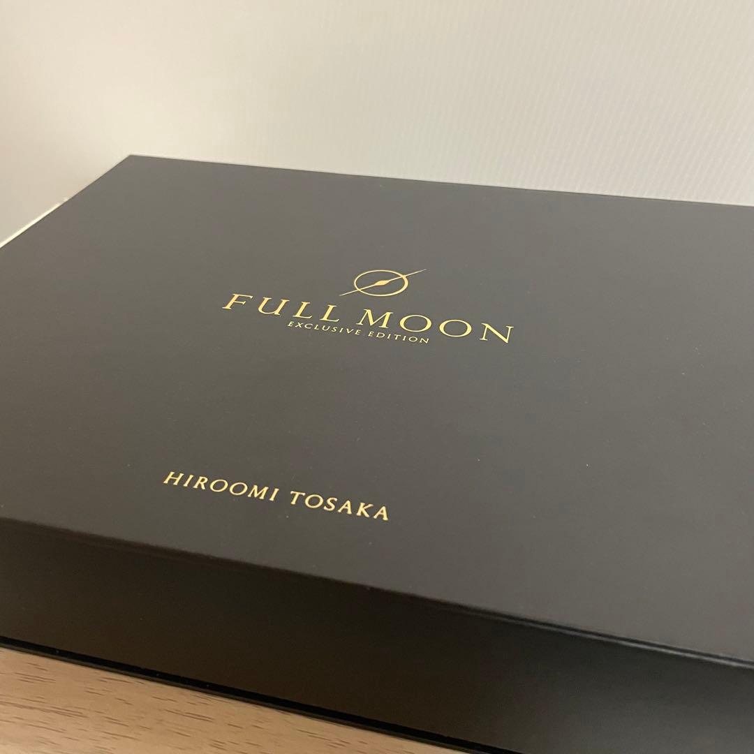 FULL MOON EXCLUSIVE EDITION 登坂広臣 OMI