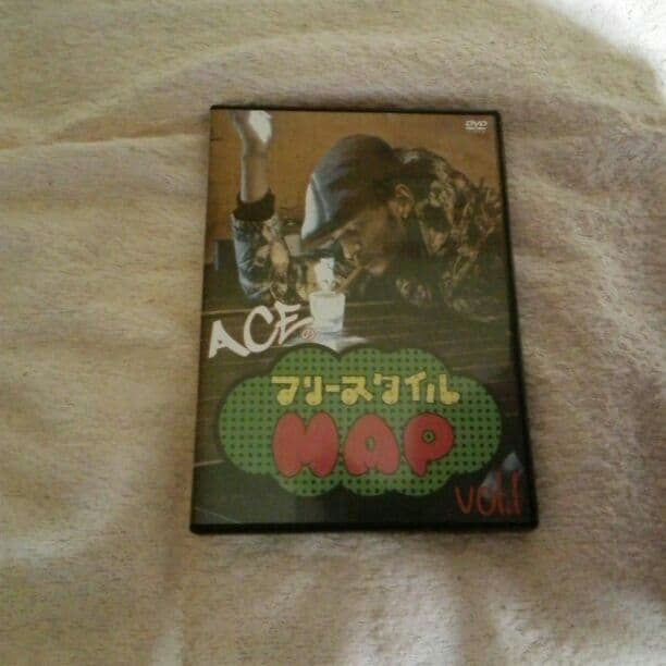 MCバトル　UMB  アドレナリン　フリースタイルマップ