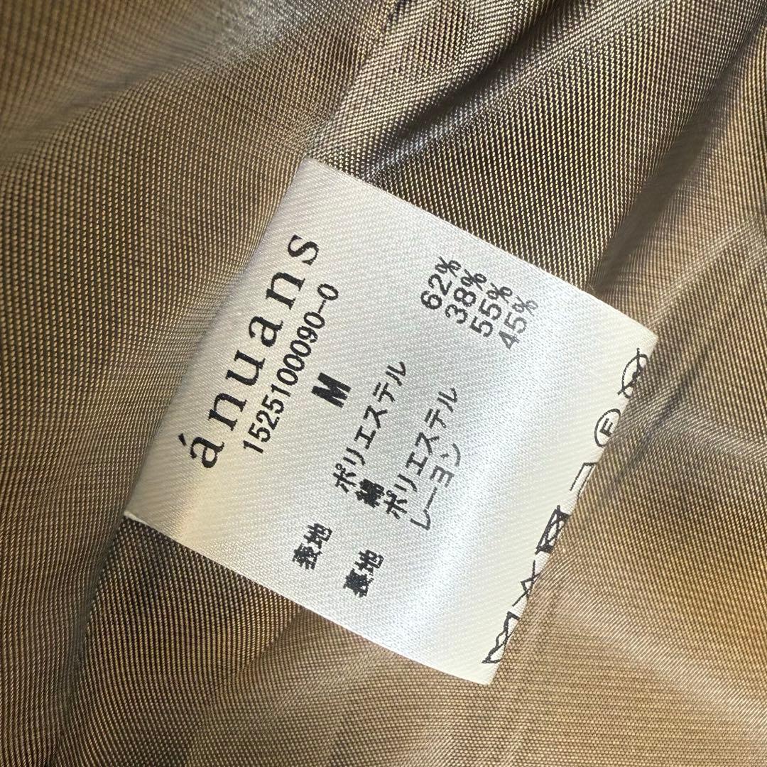 【11/13限定価格】anuans ハーフオーバートレンチコート M