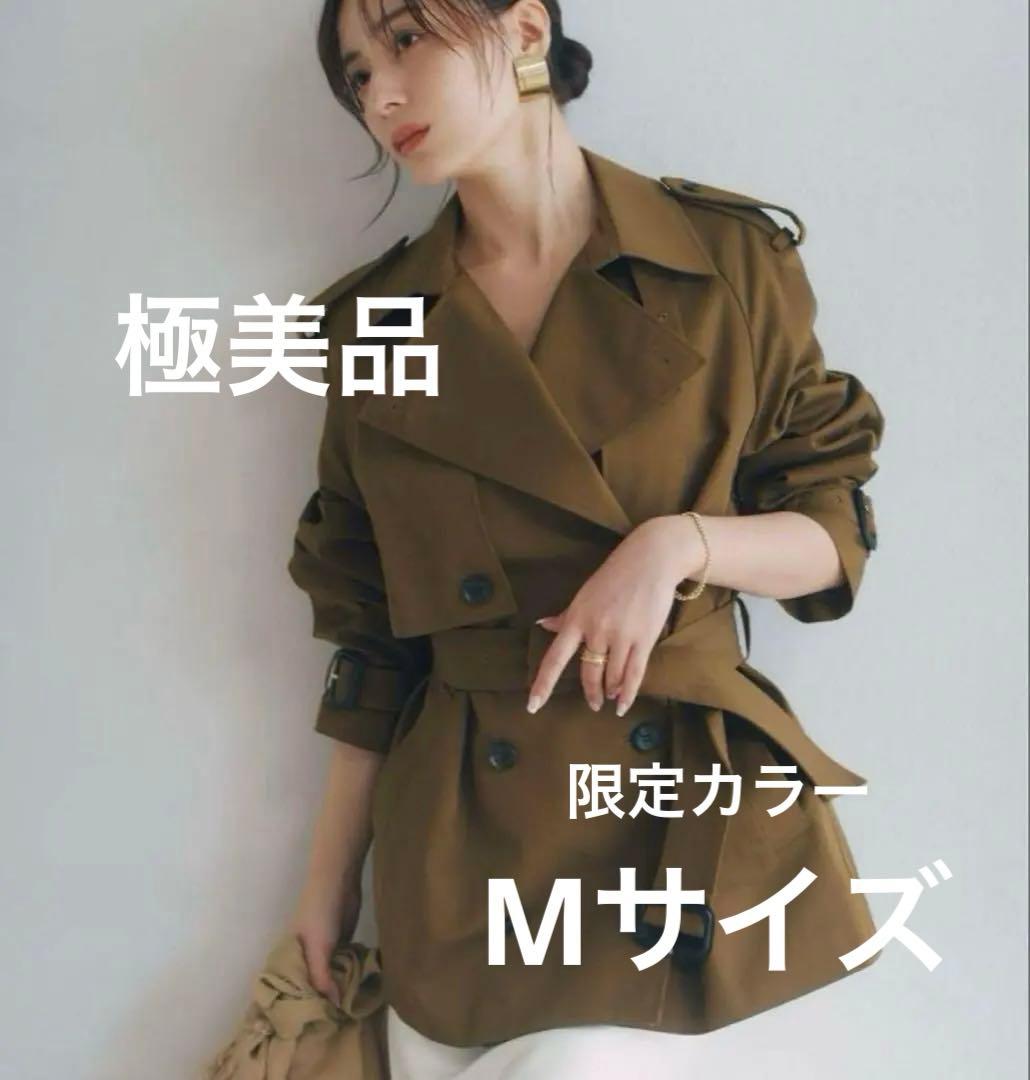 【11/13限定価格】anuans ハーフオーバートレンチコート M