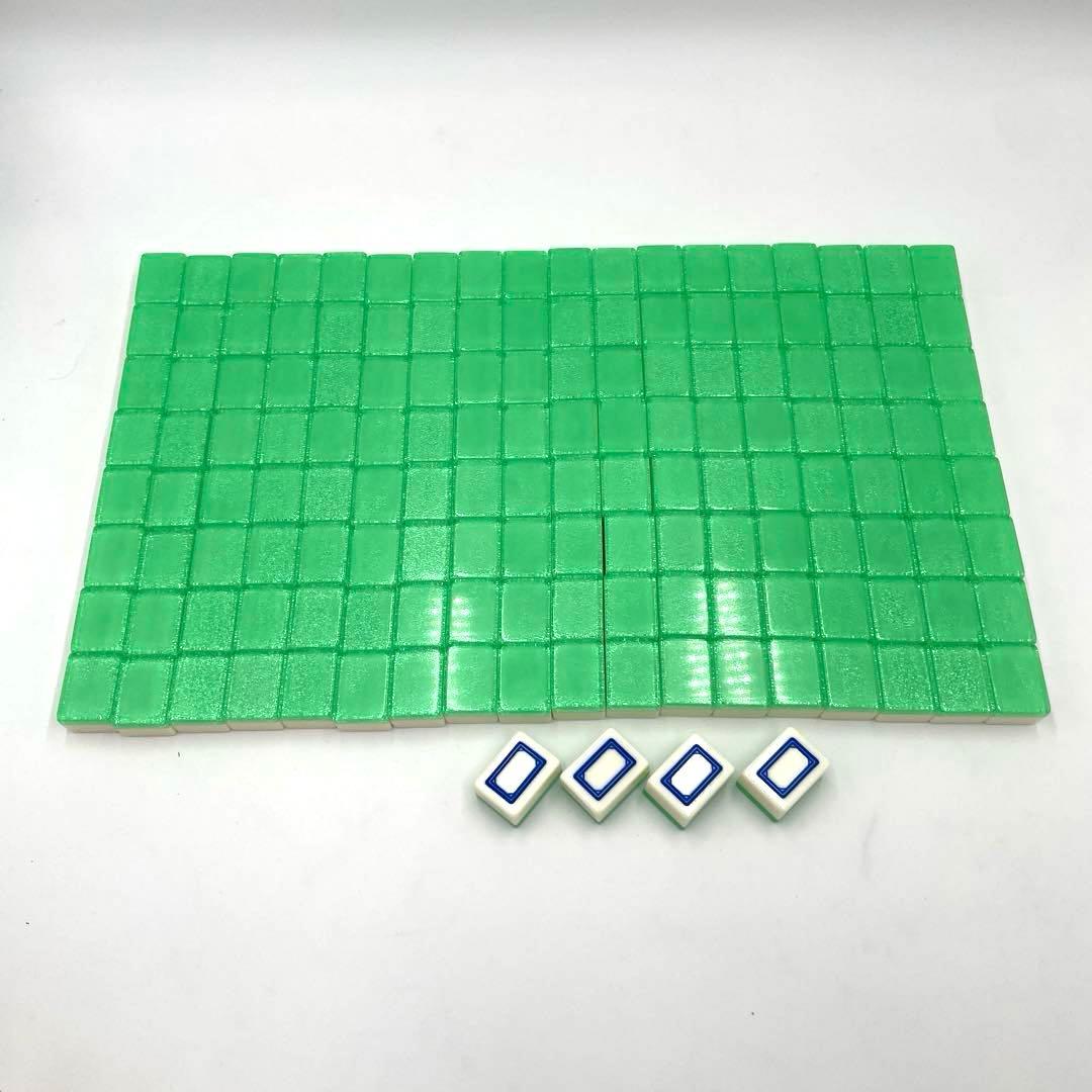 希少　7.5分麻雀牌　中国麻雀牌　デカ牌　ジャンボ牌　クリア　グリーン　ラメ