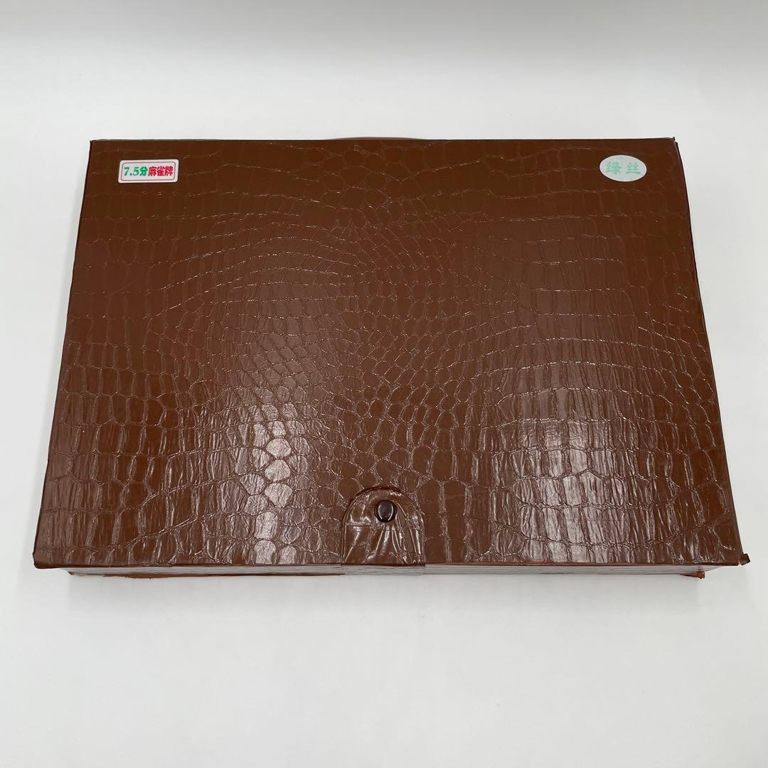 希少　7.5分麻雀牌　中国麻雀牌　デカ牌　ジャンボ牌　クリア　グリーン　ラメ