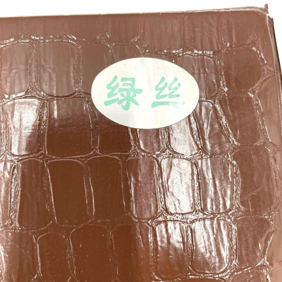 希少　7.5分麻雀牌　中国麻雀牌　デカ牌　ジャンボ牌　クリア　グリーン　ラメ