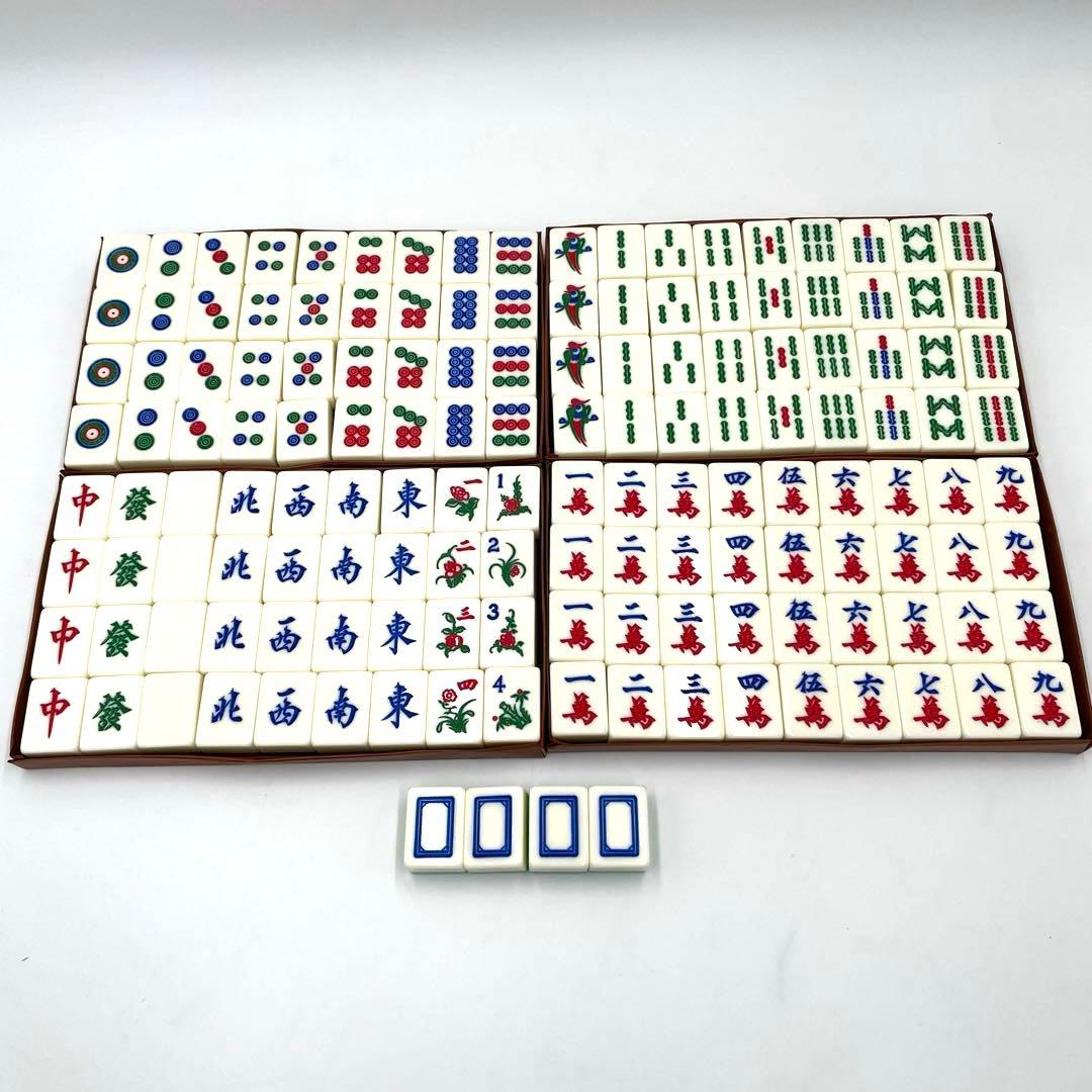 希少　7.5分麻雀牌　中国麻雀牌　デカ牌　ジャンボ牌　クリア　グリーン　ラメ