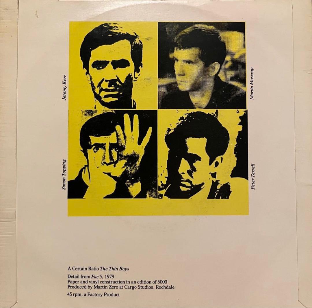 A Certain Ratio All Night〜 パンク天国 オリジナル盤