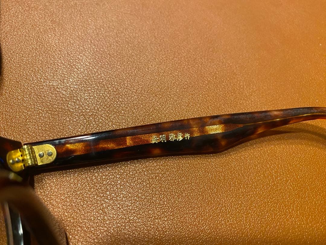 か*ん様 【最終値引】グラッドハンド メガネ　サングラス　クリップオン　丹波雅彦