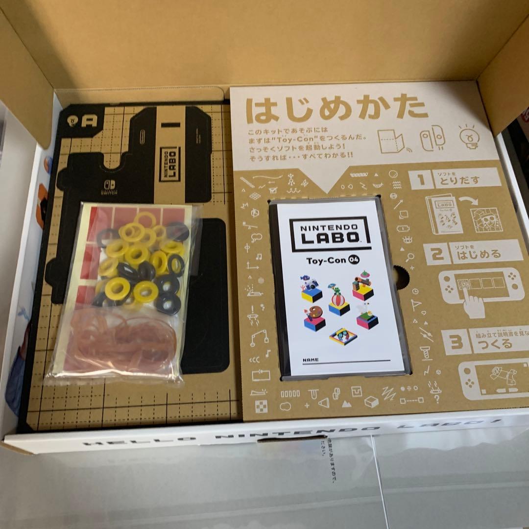 Nintendo Switch Nintendo Labo Toy-Con 04: VR Kit -Switch