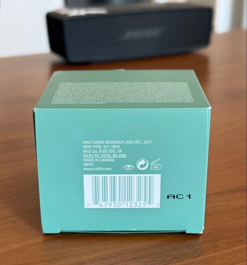 CREME DE LA MER アイクリーム 15ml