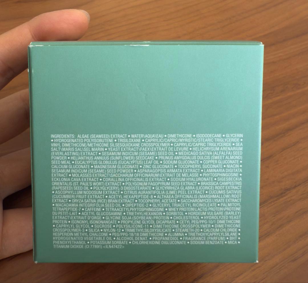 CREME DE LA MER アイクリーム 15ml