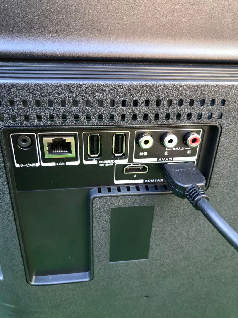 maxzen ハイビジョン液晶テレビ 40型 2019年製