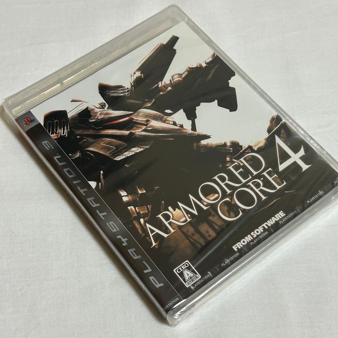 新品未開封　PS3  アーマード・コア 4