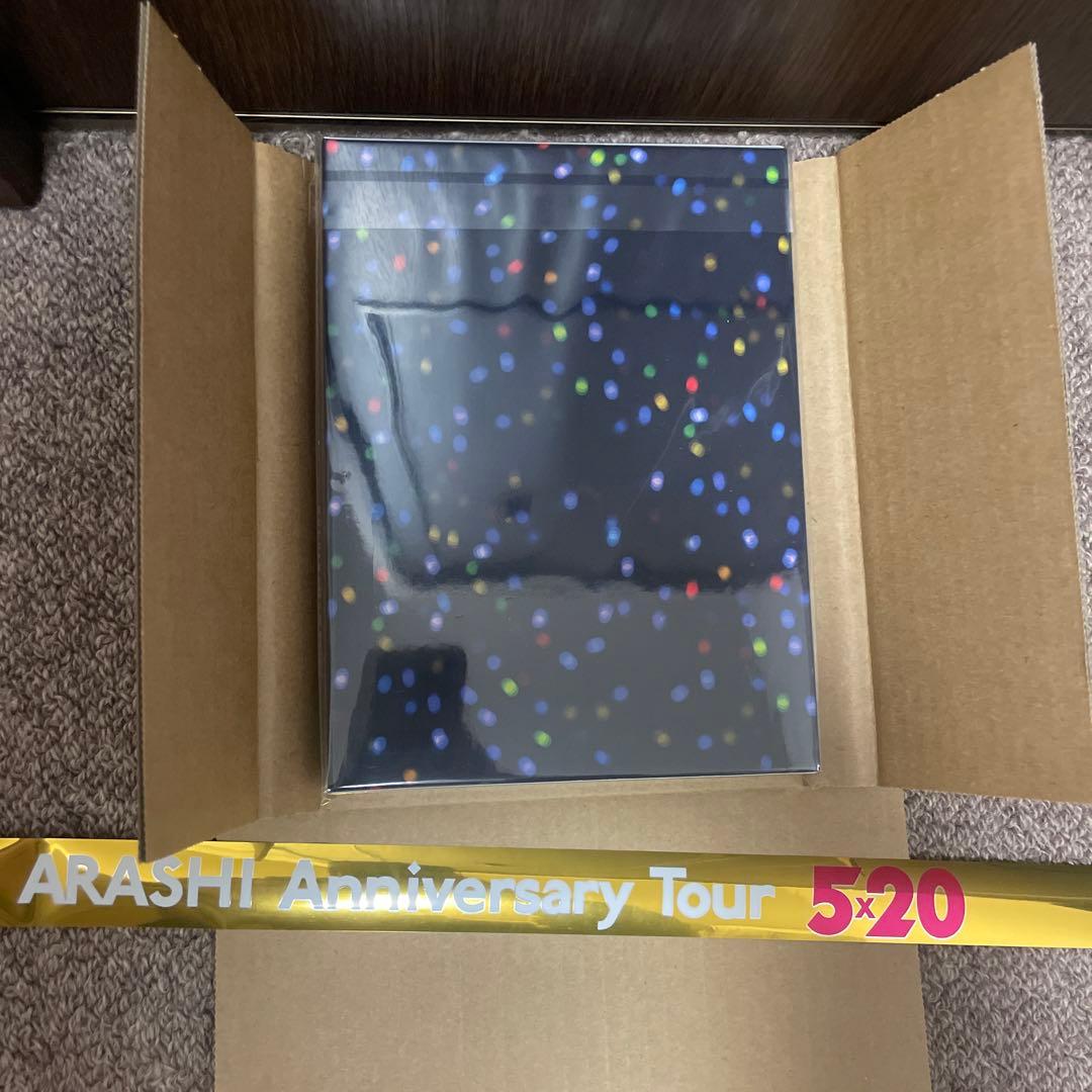 最終値下げ★新品未開封★ 嵐 ARASHI Record of Memories