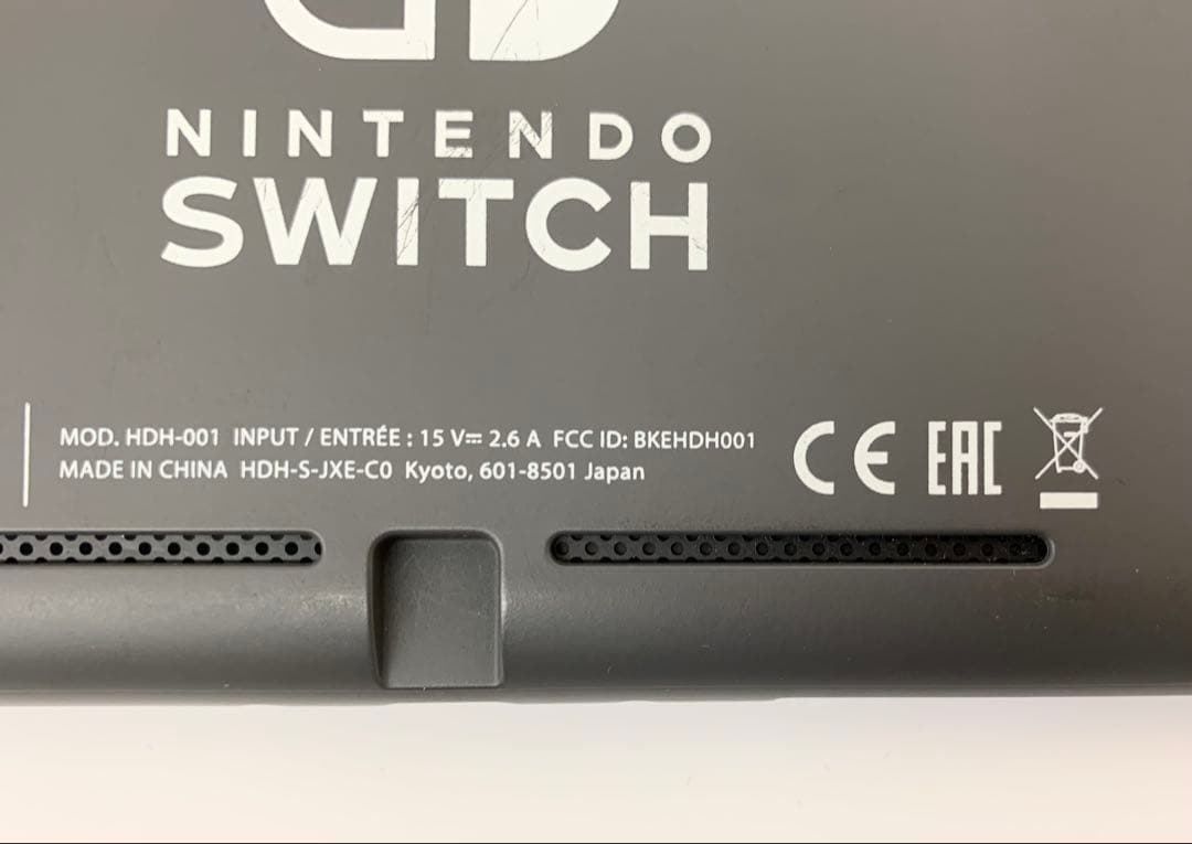 R*i様 Nintendo Switch Lite グレー ACアダプター 箱付