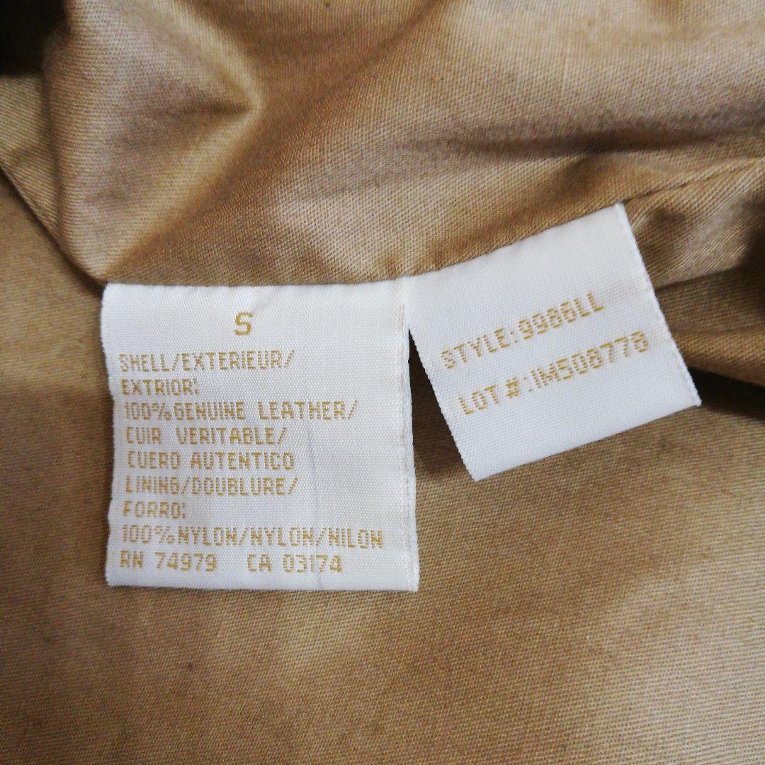 minimum)FAKE LONDON GENIUS PUMA スタジャン