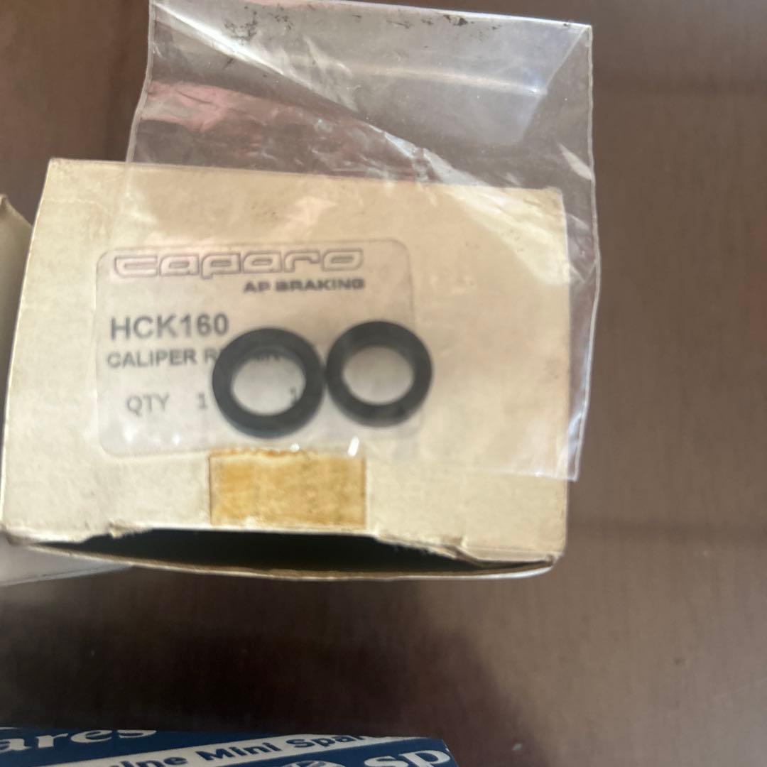 ローバーミニ用10インチブレーキキャリパO/Hキット