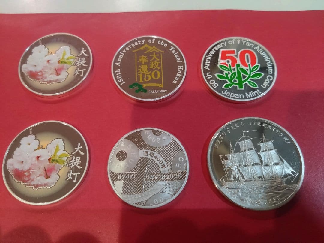 с*α様 銀メダルセット