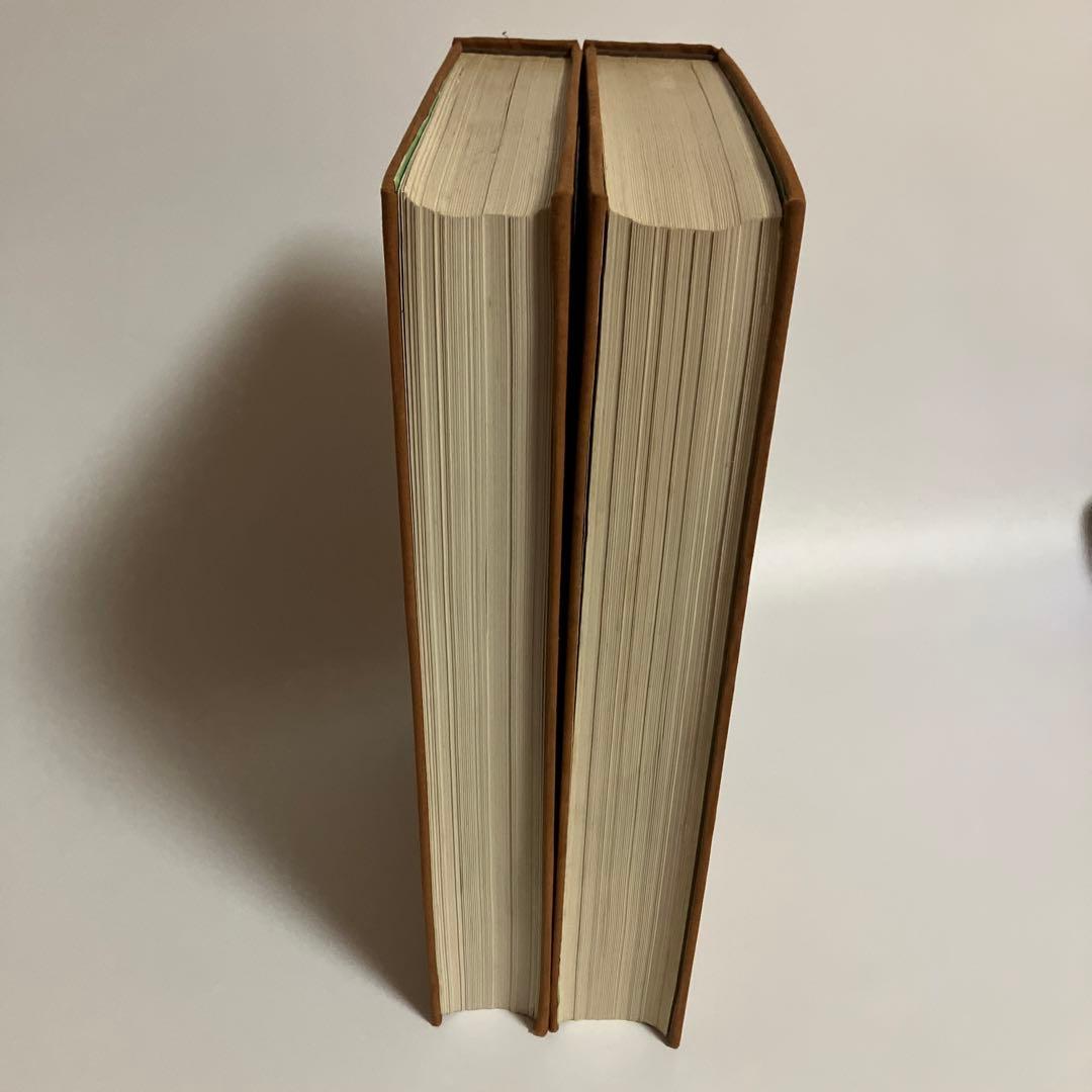 欽定西清硯譜　上・下巻セット