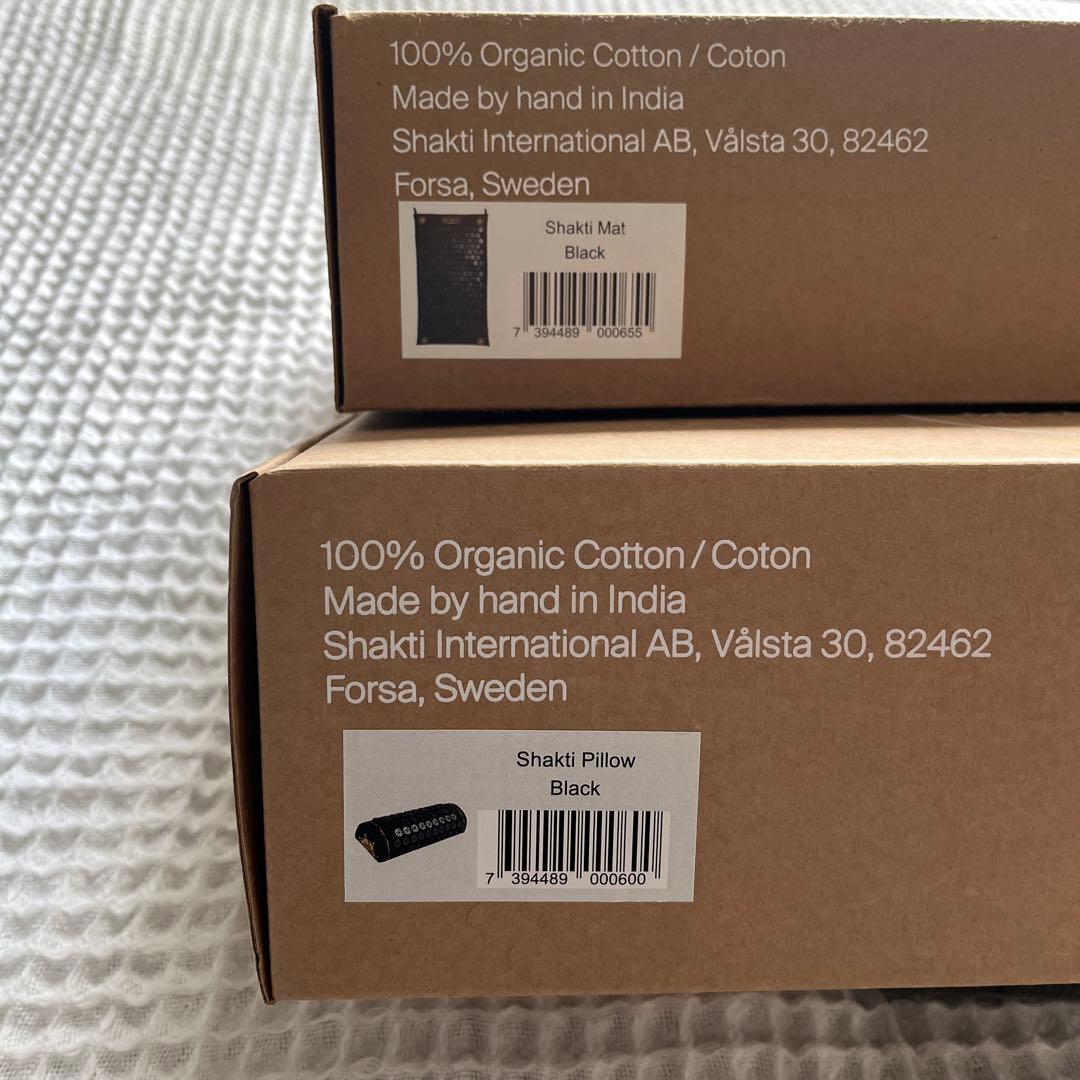 SHAKTI シャクティマット & ピロー　ブラック レベル2【正規品】