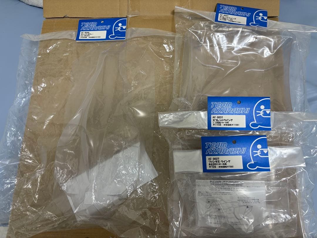 タミヤ TRF201 TEAM AZARASHI ボディー