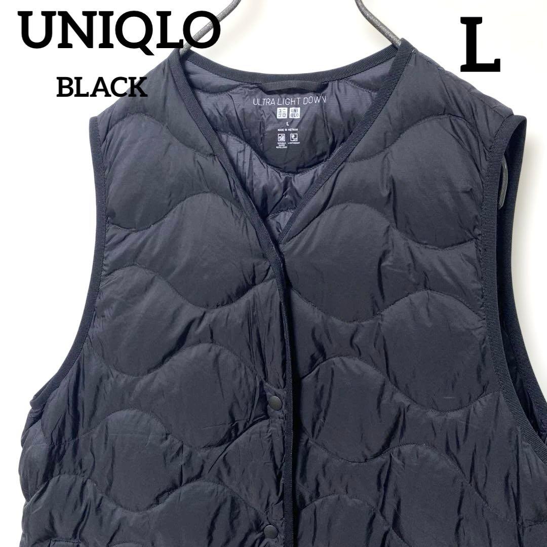 美品 ユニクロ ウルトラライトダウン　ロングベスト ブラック L キルティング