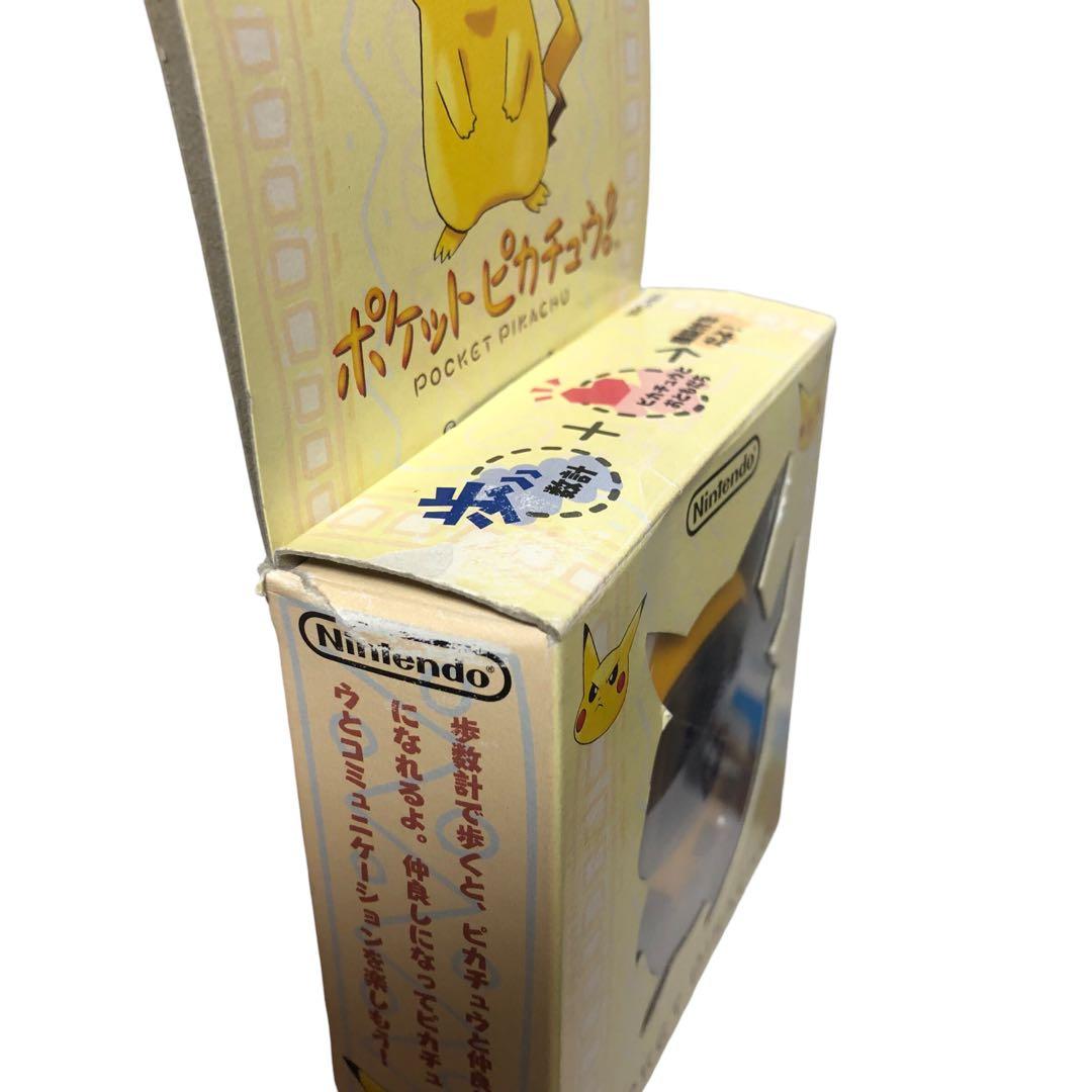 【未使用】Nintendo ポケットピカチュウ ポケモン 万歩計 任天堂