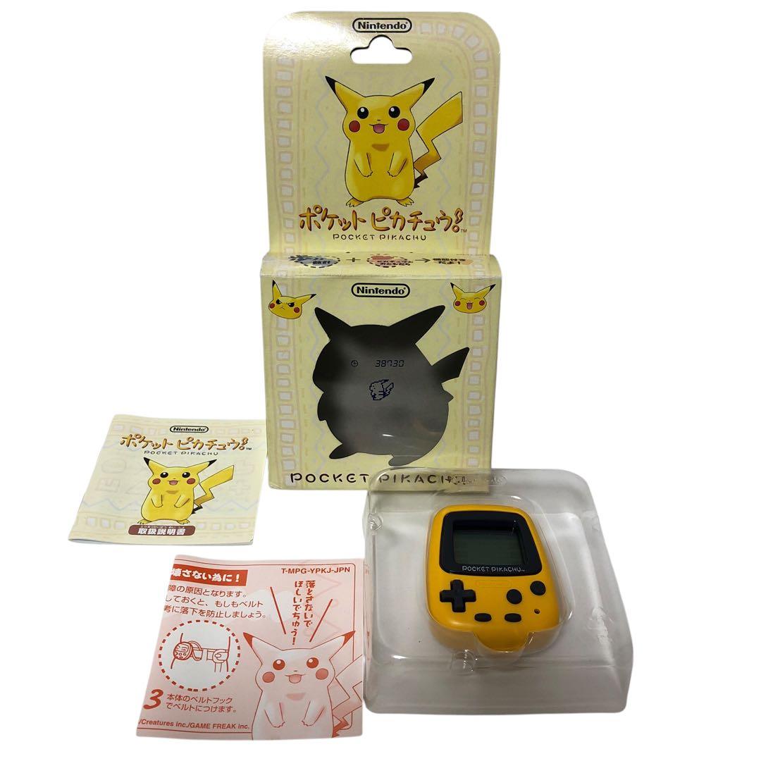 【未使用】Nintendo ポケットピカチュウ ポケモン 万歩計 任天堂