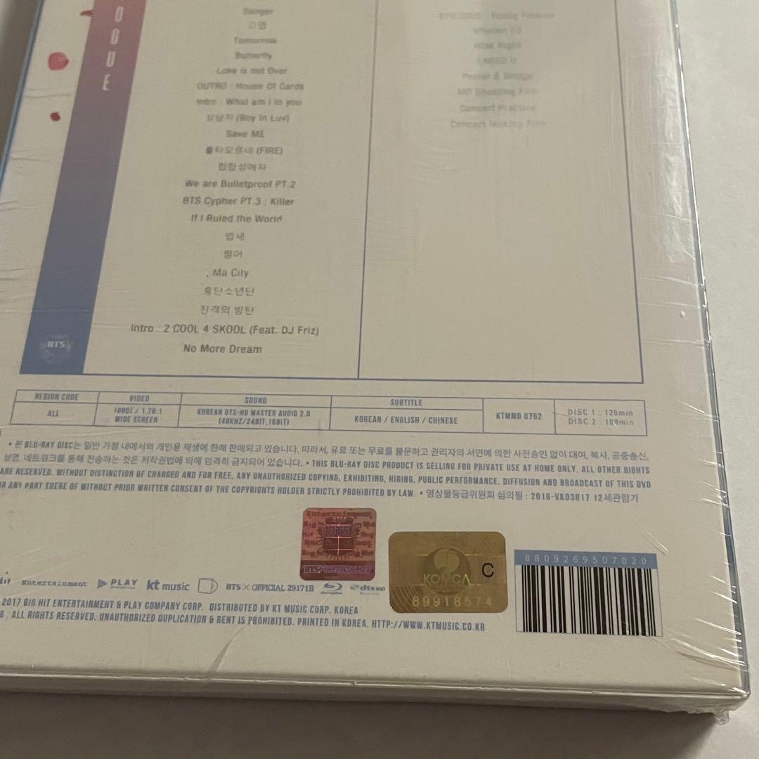 BTS Blu-ray HYYH 花様年華 EPILOGUE エピログ 未開封