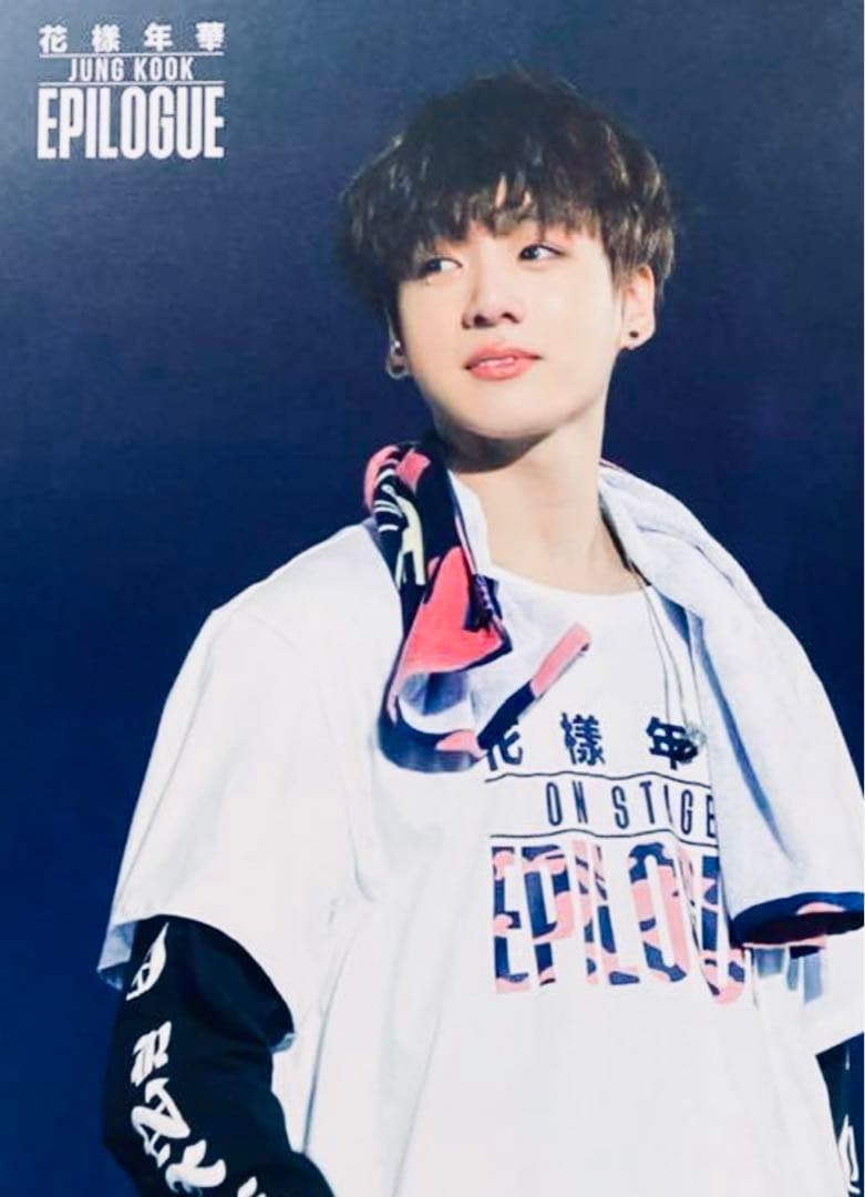 BTS Blu-ray HYYH 花様年華 EPILOGUE エピログ 未開封