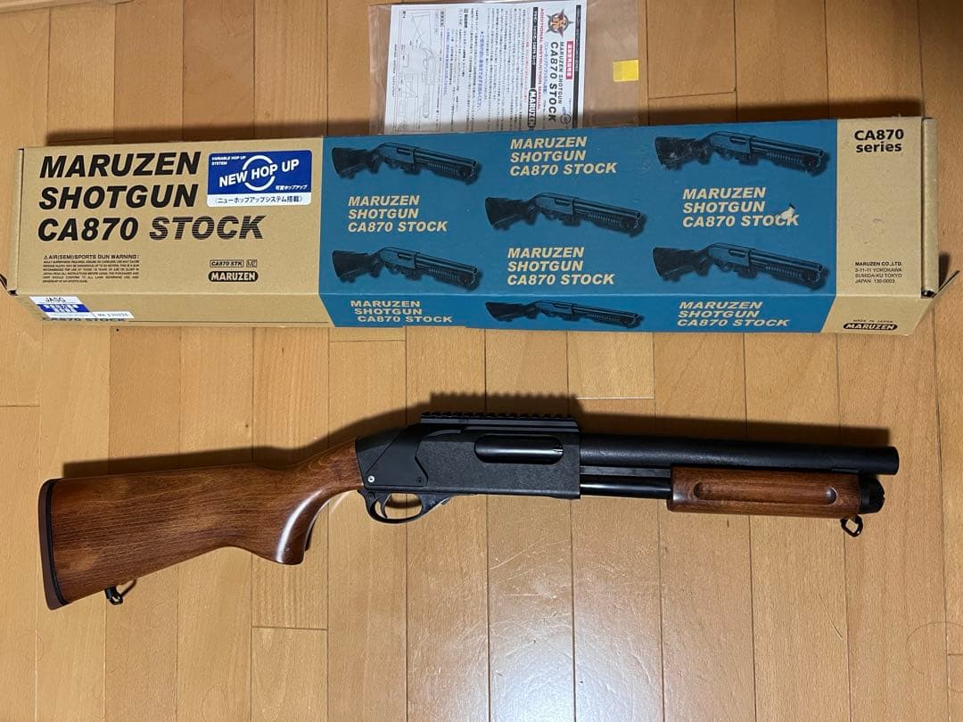 マルゼンca870ストック　リアルウッド