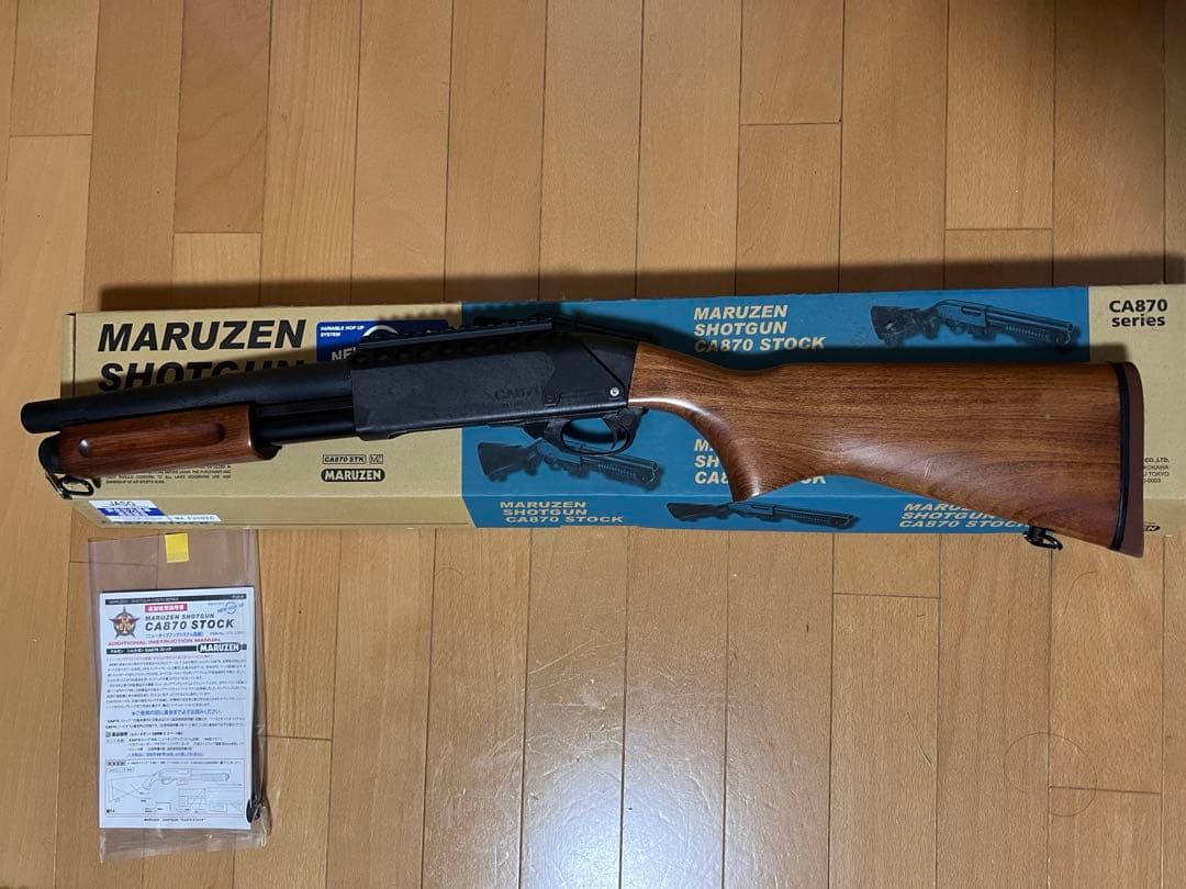 マルゼンca870ストック　リアルウッド