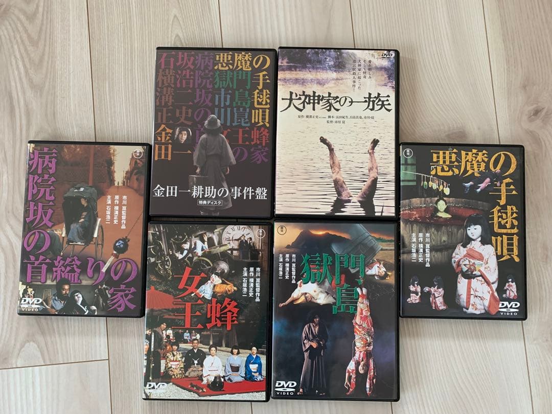 金田一耕助の事件匣 市川崑×石坂浩二 シリーズ劇場版 おまけ「犬神家の一族」