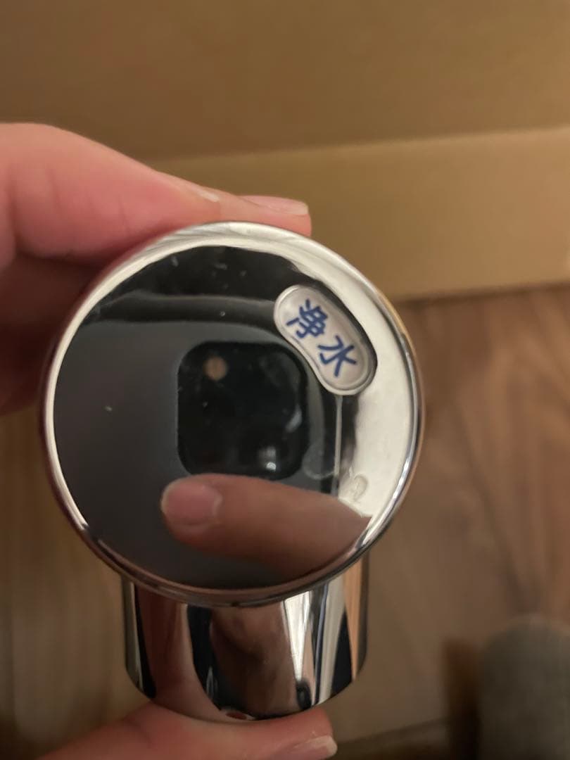 クリンスイ cleansui 浄水器用水栓