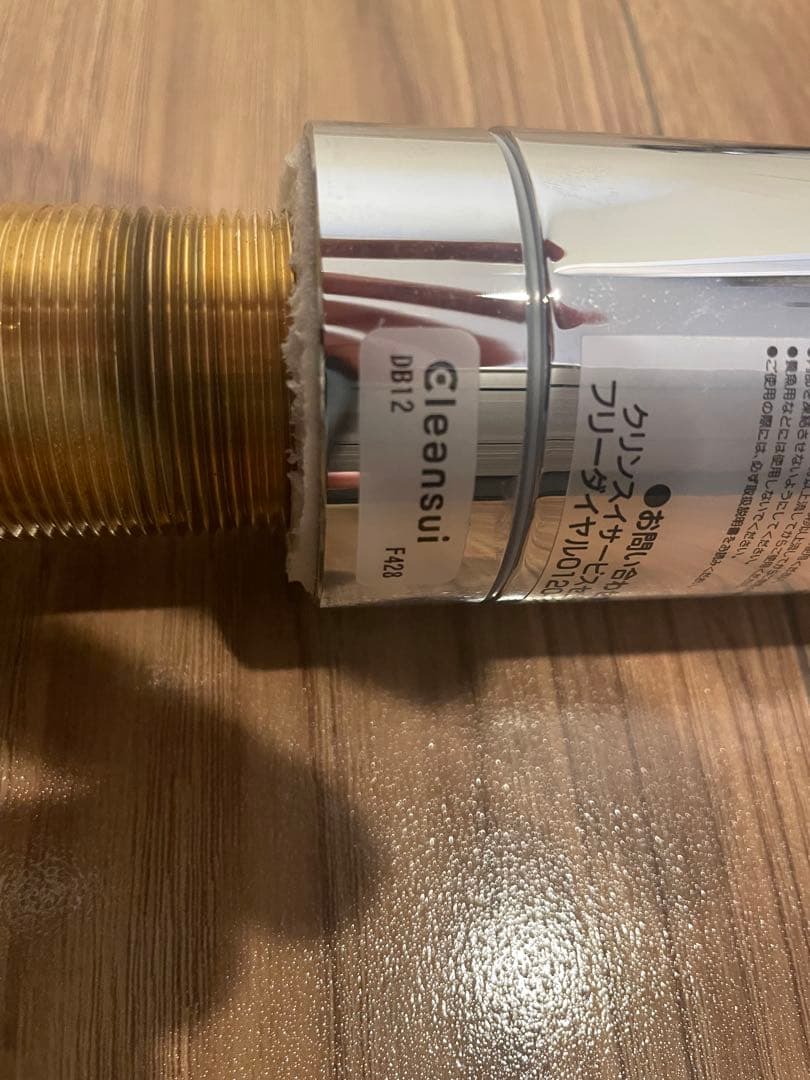 クリンスイ cleansui 浄水器用水栓