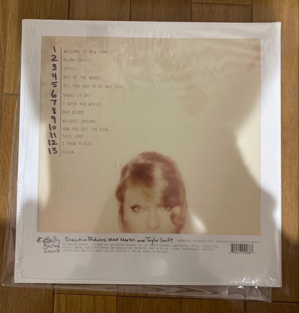 稀少EU最高音質1989テイラースウィフトTaylor Swiftレコード