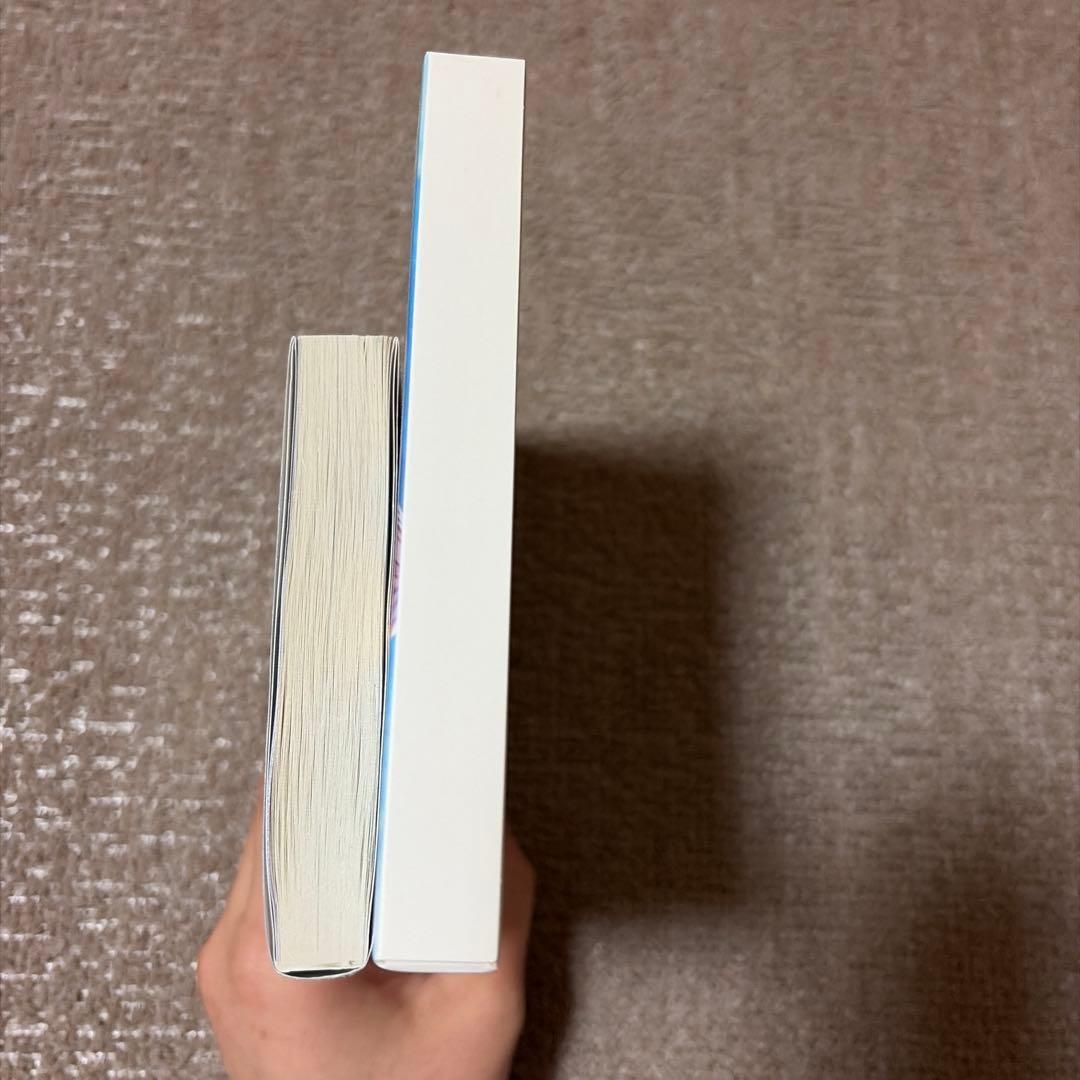 ようこそ実力至上主義の教室へ 0巻➕アニメseason2DVD 1巻