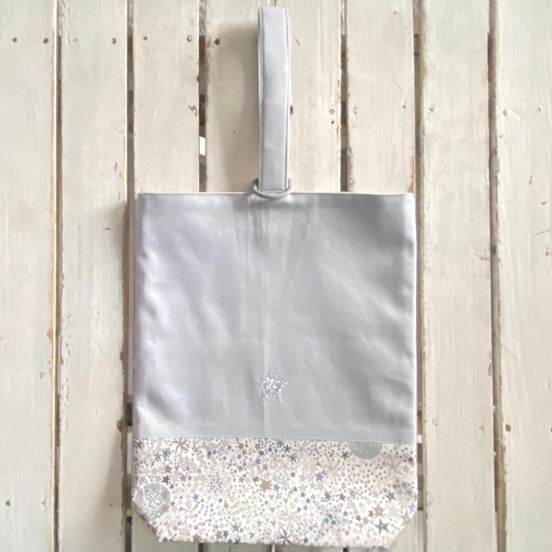 ksytys様⭐︎リバティカーズ・アデラジャ×ワッペンレッスンバッグ他オーダー