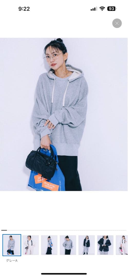 トップス Cozue Ninomiya EX DISCUS hoody