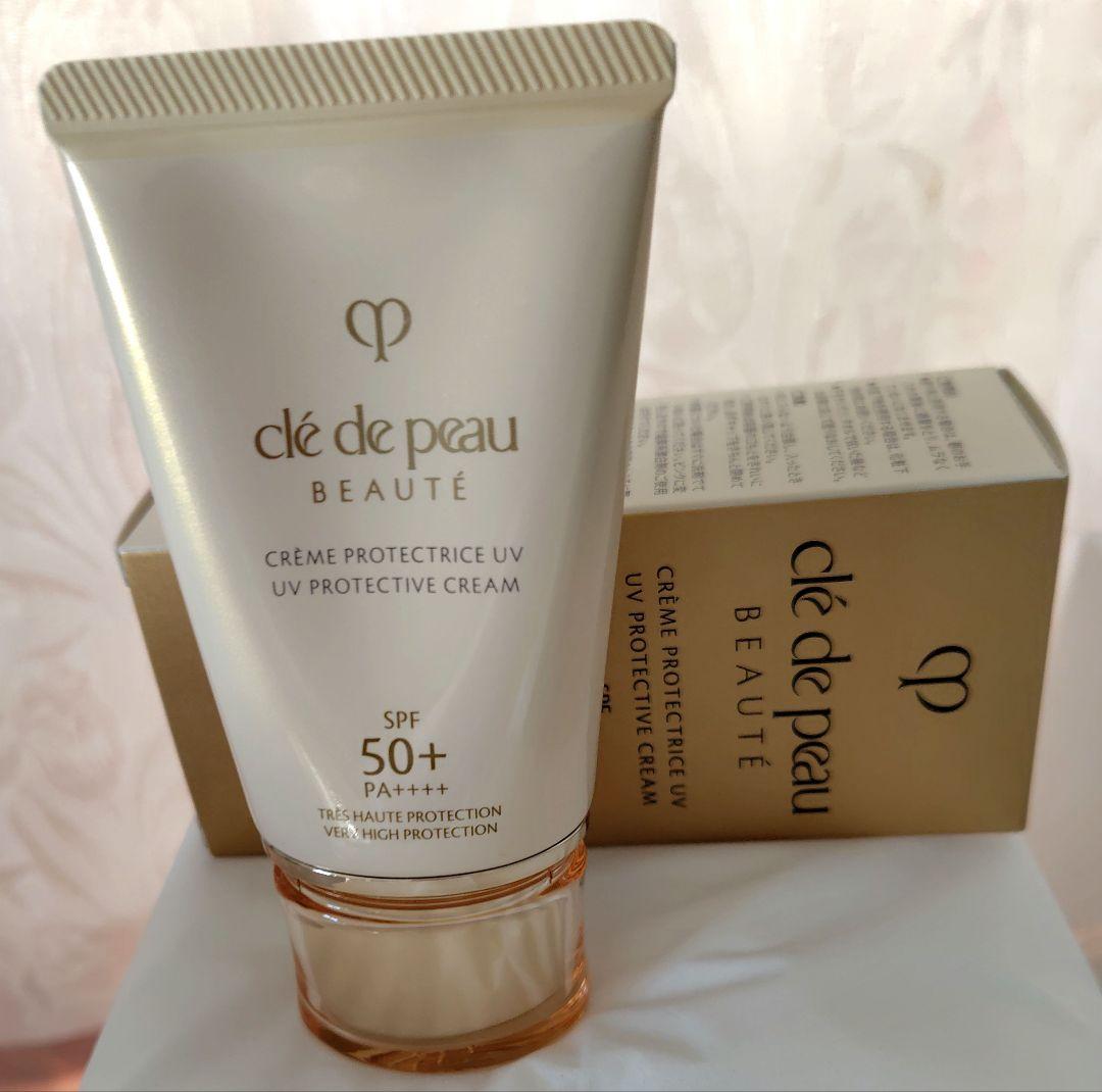 クレドポーボーテ　クレームUV n 日焼け止め