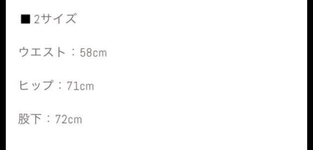 【完売未使用品】タキマキトレーニングウェア　上下2点セット　サイズ2 滝沢眞規子