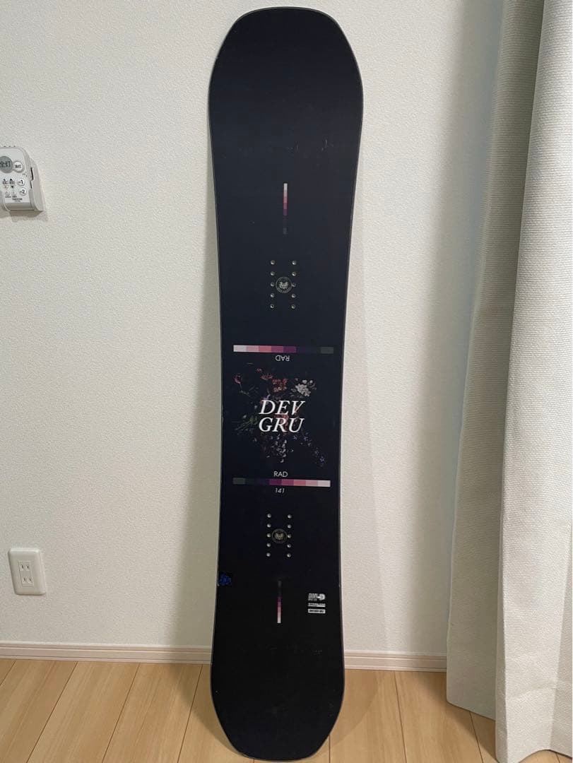 DEVGRU RAD 141 スノーボード