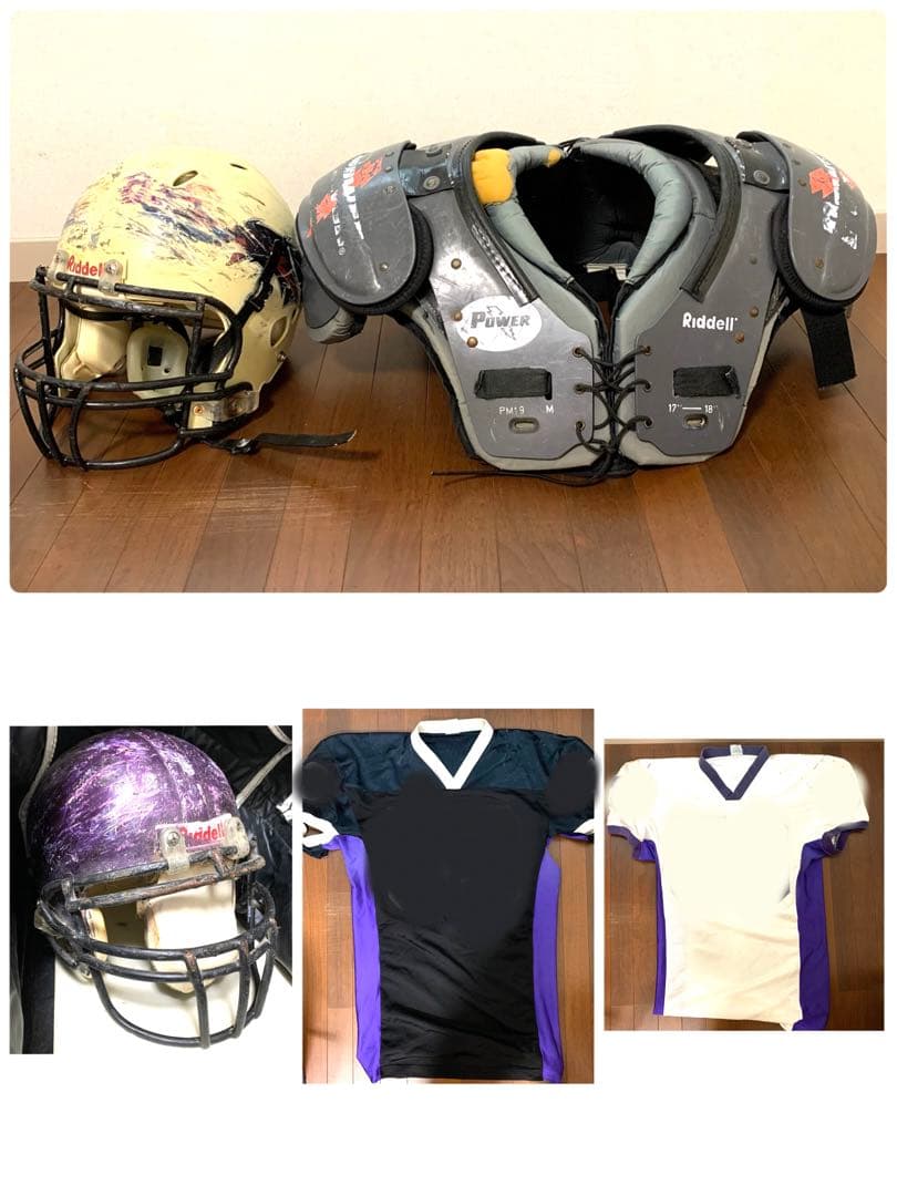 ★値下げ　アメフト　ヘルメット　ジャージ　ショルダーパッド　バッグ　おまけ付き