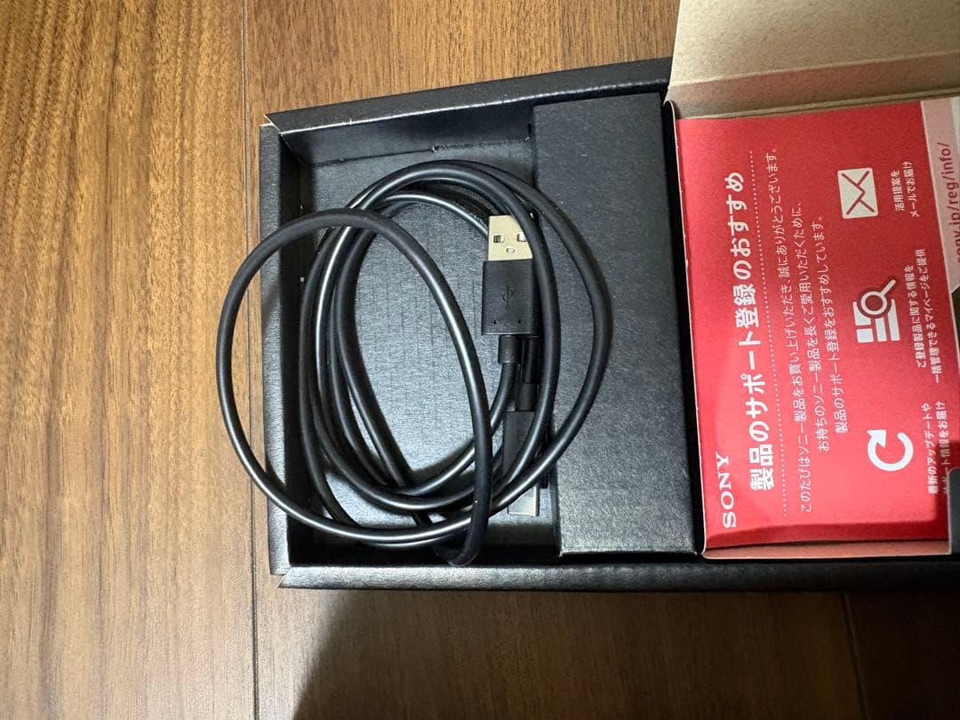 ソニー ゲーミングヘッドセット INZONE H9: WH-G900N