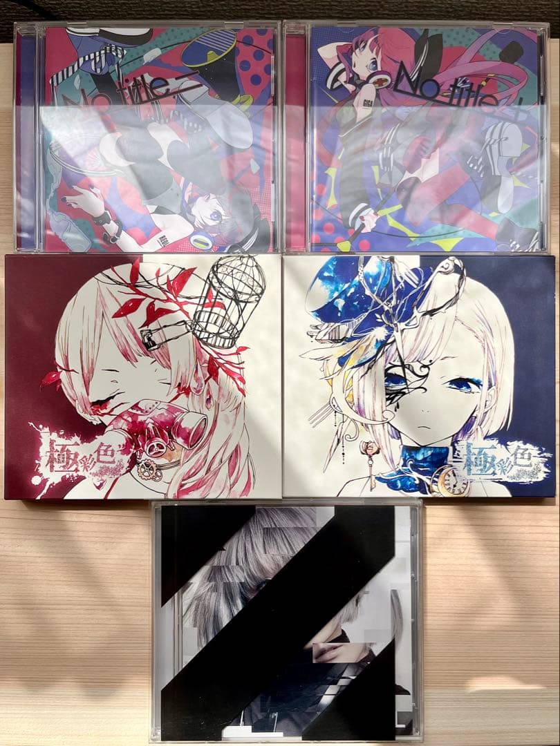 REOL れをる No title 極彩色 Σ セット 限定盤 おまけCD-R他