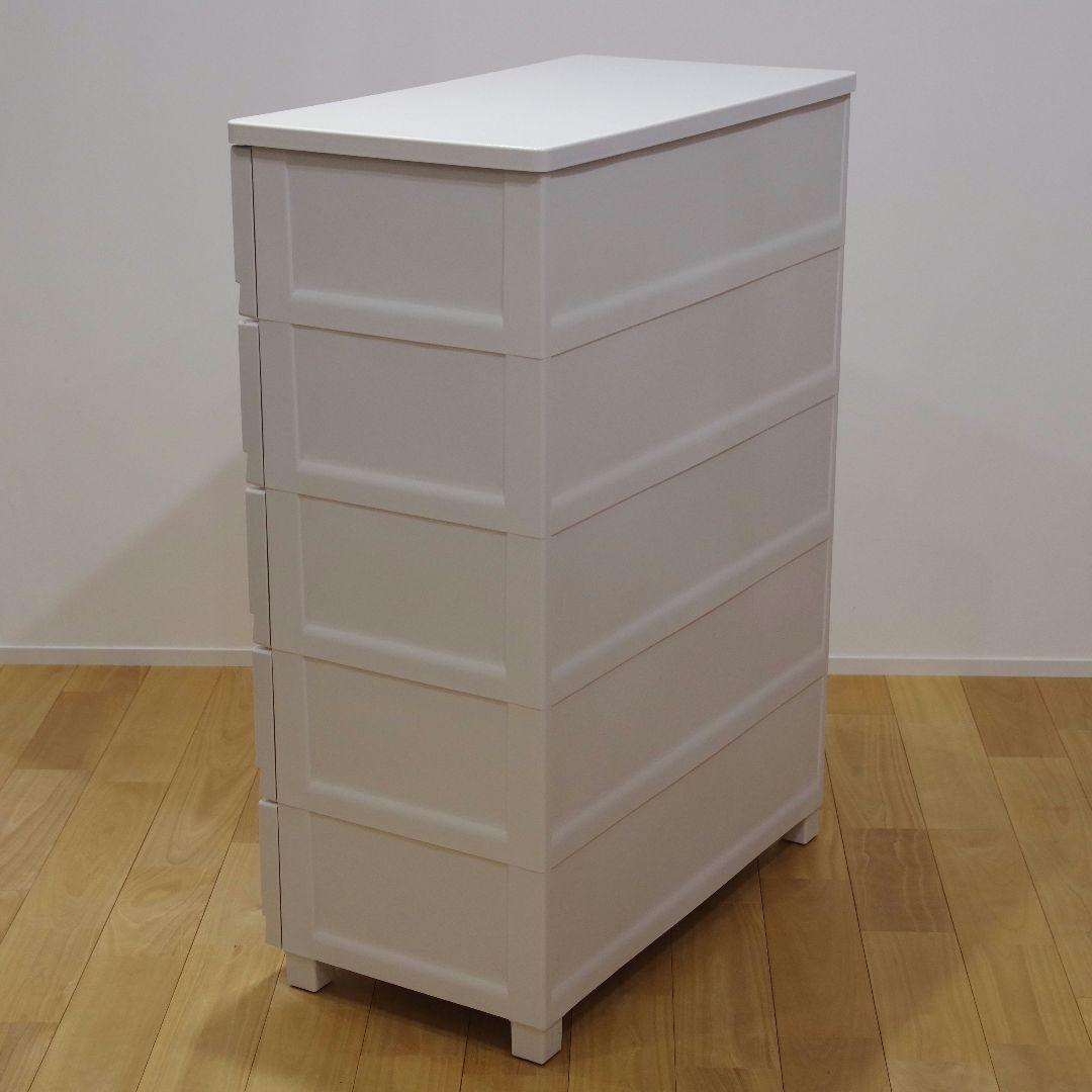 【送料込】フィッツプラス プレミアム FP7505 5段 セラミックホワイト