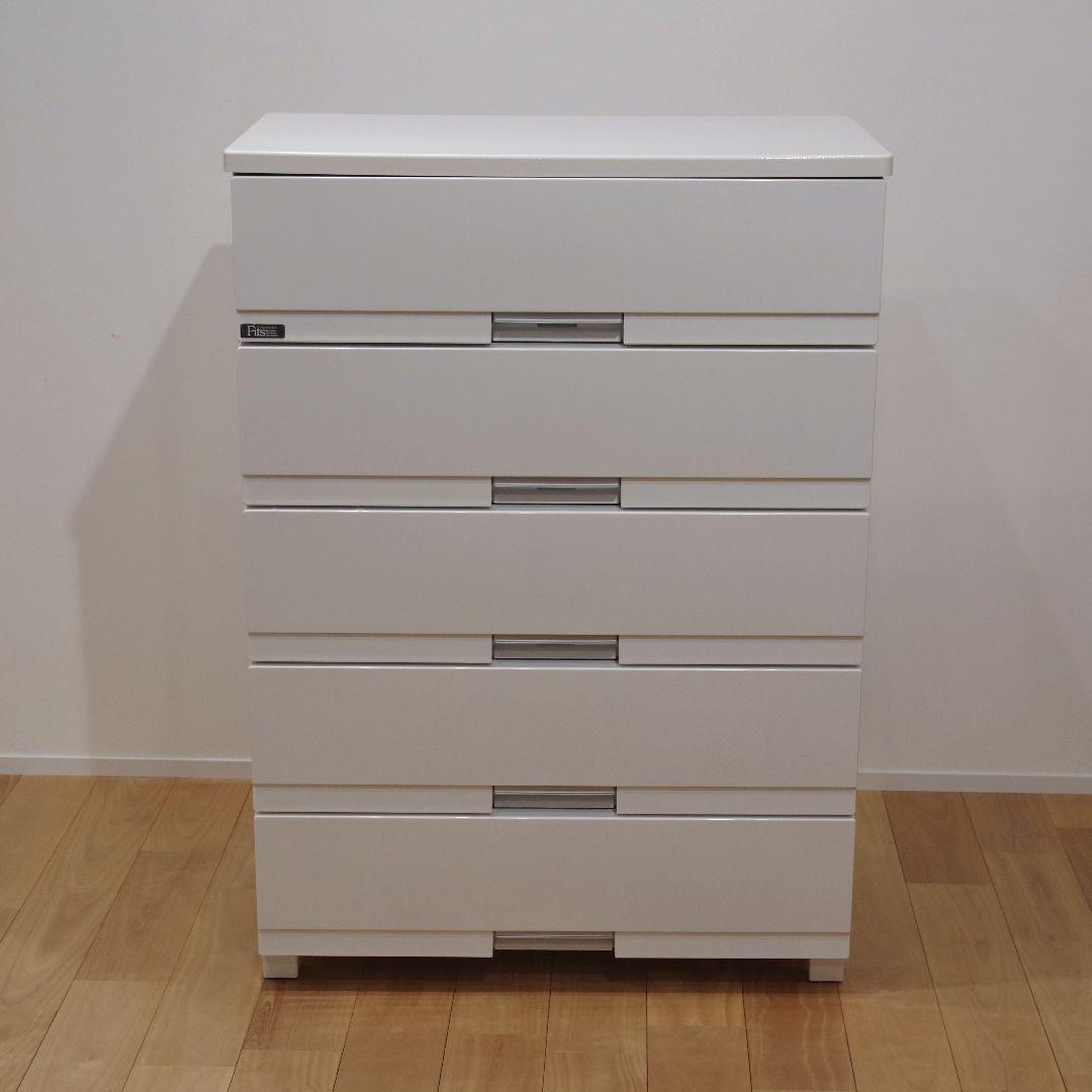 【送料込】フィッツプラス プレミアム FP7505 5段 セラミックホワイト