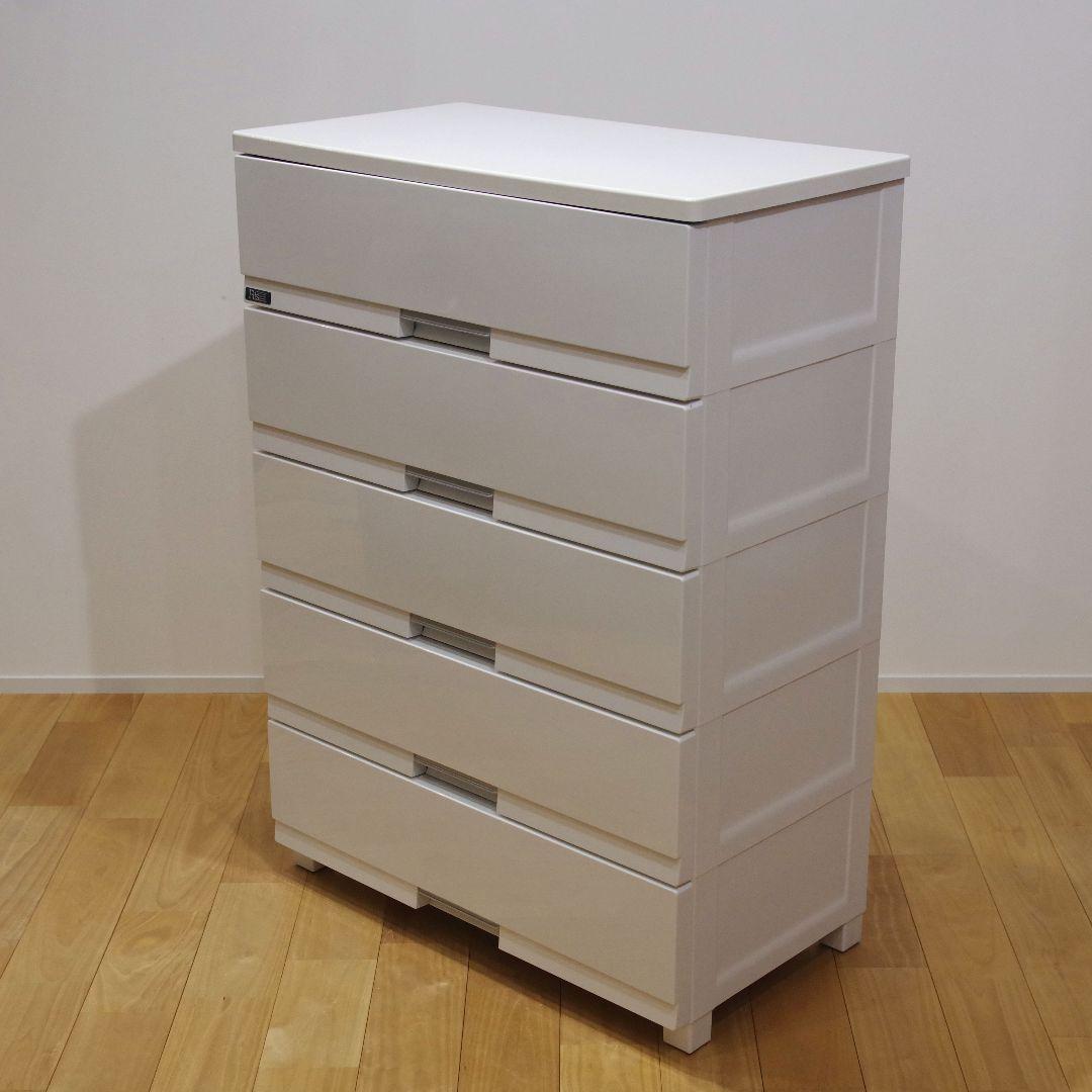 【送料込】フィッツプラス プレミアム FP7505 5段 セラミックホワイト